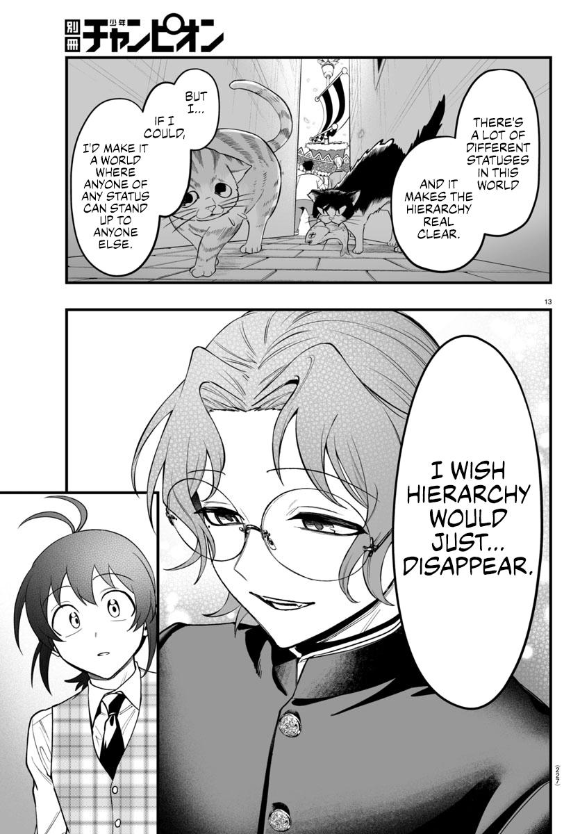 Mairimashita! Iruma-kun: If Episode of Mafia Chap 23 - Next Chap 24