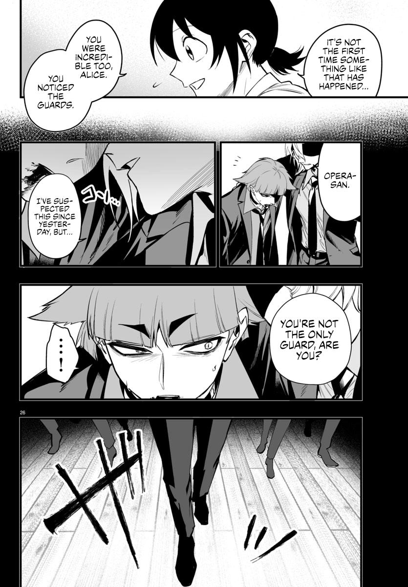 Mairimashita! Iruma-kun: If Episode of Mafia Chap 23 - Next Chap 24