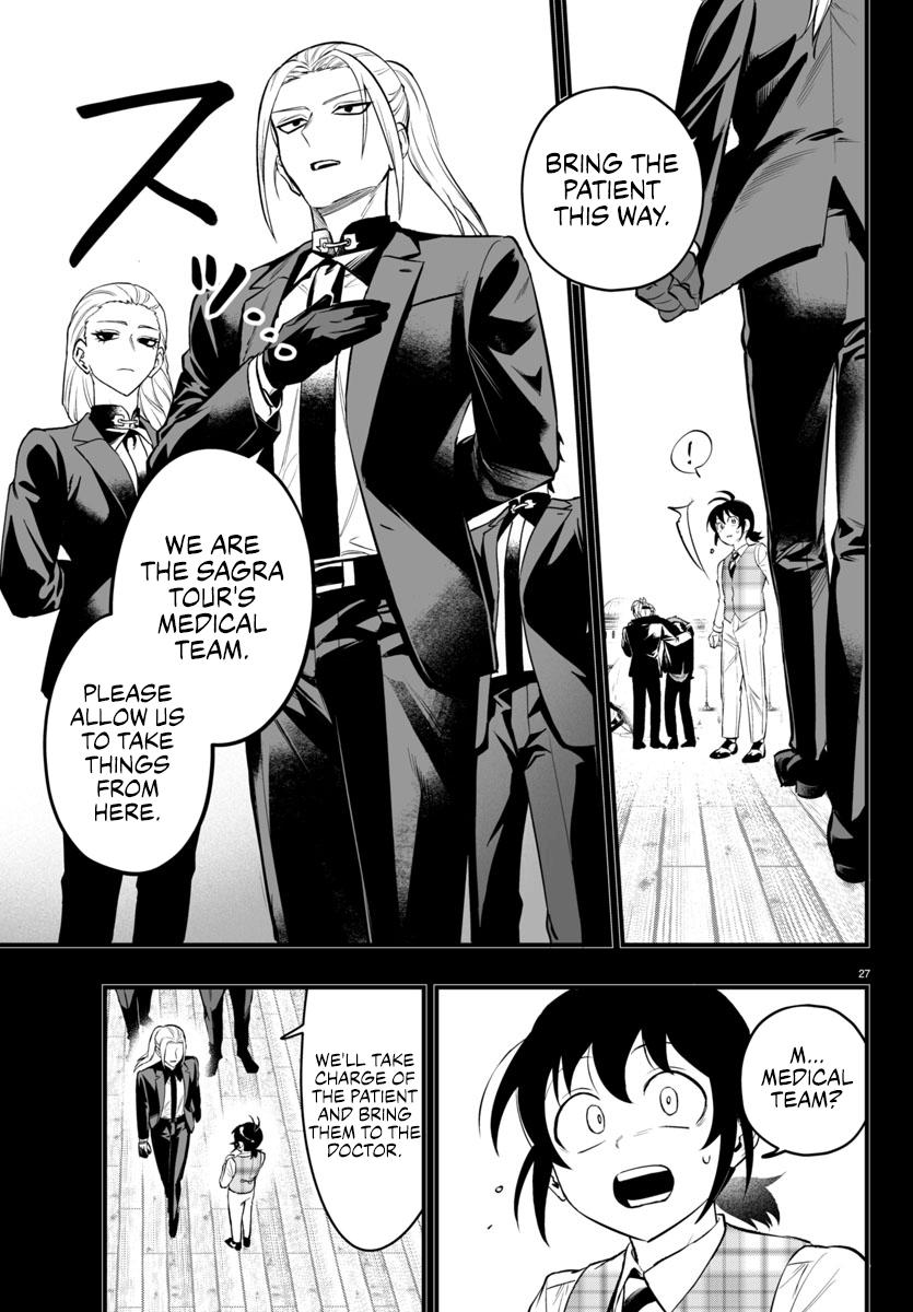 Mairimashita! Iruma-kun: If Episode of Mafia Chap 23 - Next Chap 24