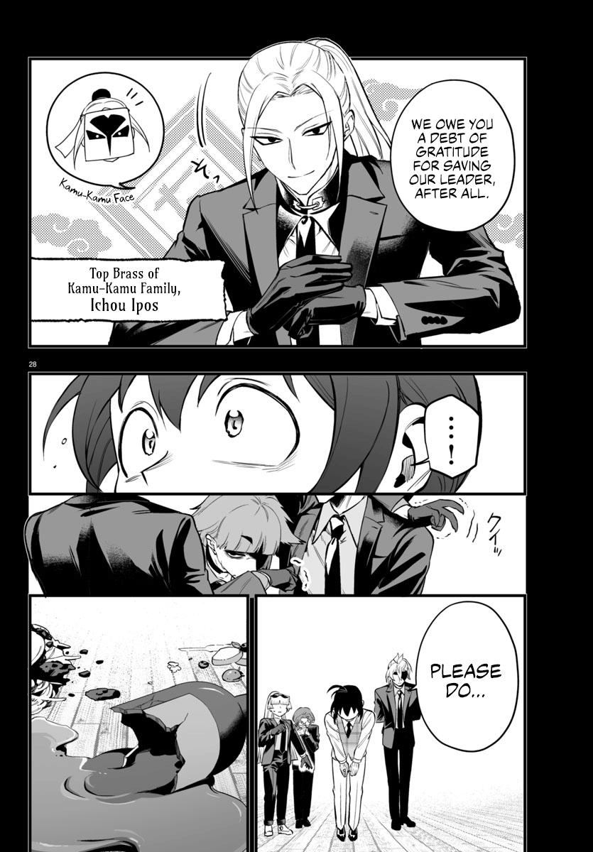 Mairimashita! Iruma-kun: If Episode of Mafia Chap 23 - Next Chap 24