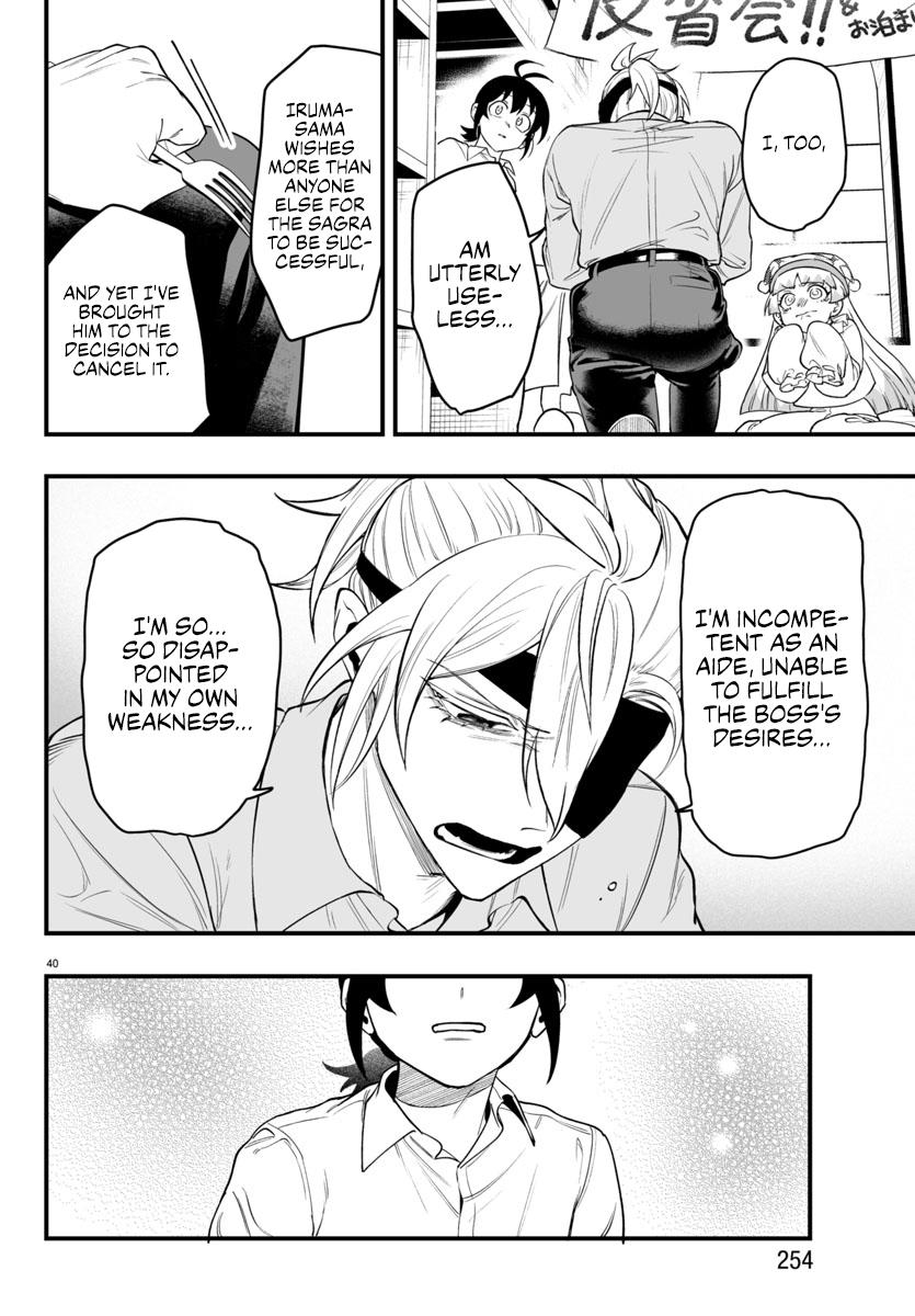 Mairimashita! Iruma-kun: If Episode of Mafia Chap 23 - Next Chap 24