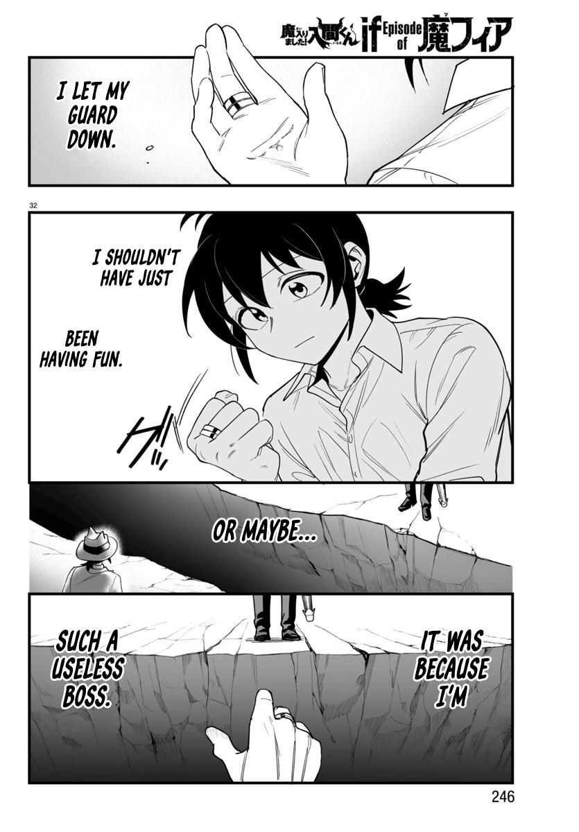 Mairimashita! Iruma-kun: If Episode of Mafia Chap 23 - Next Chap 24