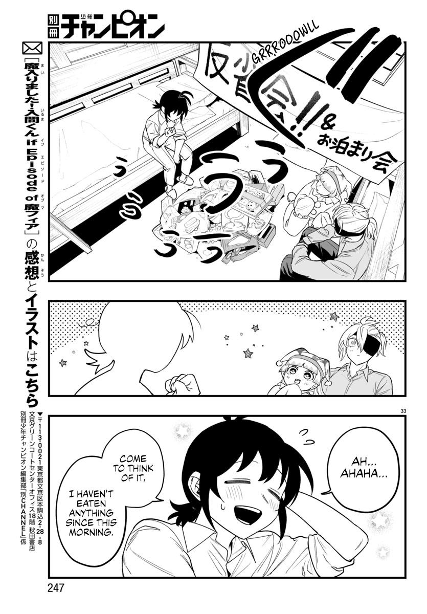 Mairimashita! Iruma-kun: If Episode of Mafia Chap 23 - Next Chap 24