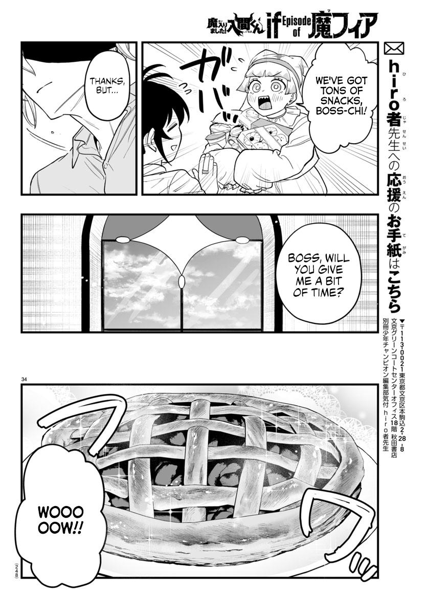 Mairimashita! Iruma-kun: If Episode of Mafia Chap 23 - Next Chap 24