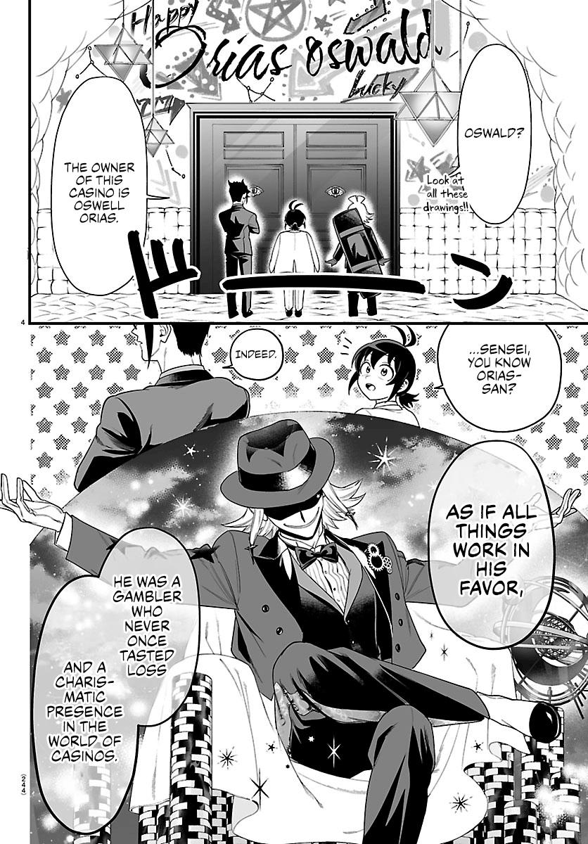 Mairimashita! Iruma-kun: If Episode of Mafia Chap 34 - Next Chap 35