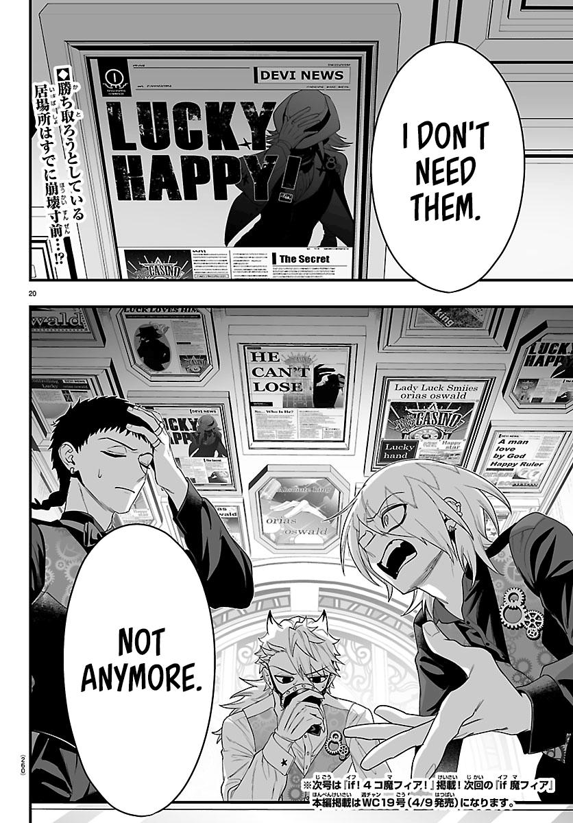 Mairimashita! Iruma-kun: If Episode of Mafia Chap 34 - Next Chap 35