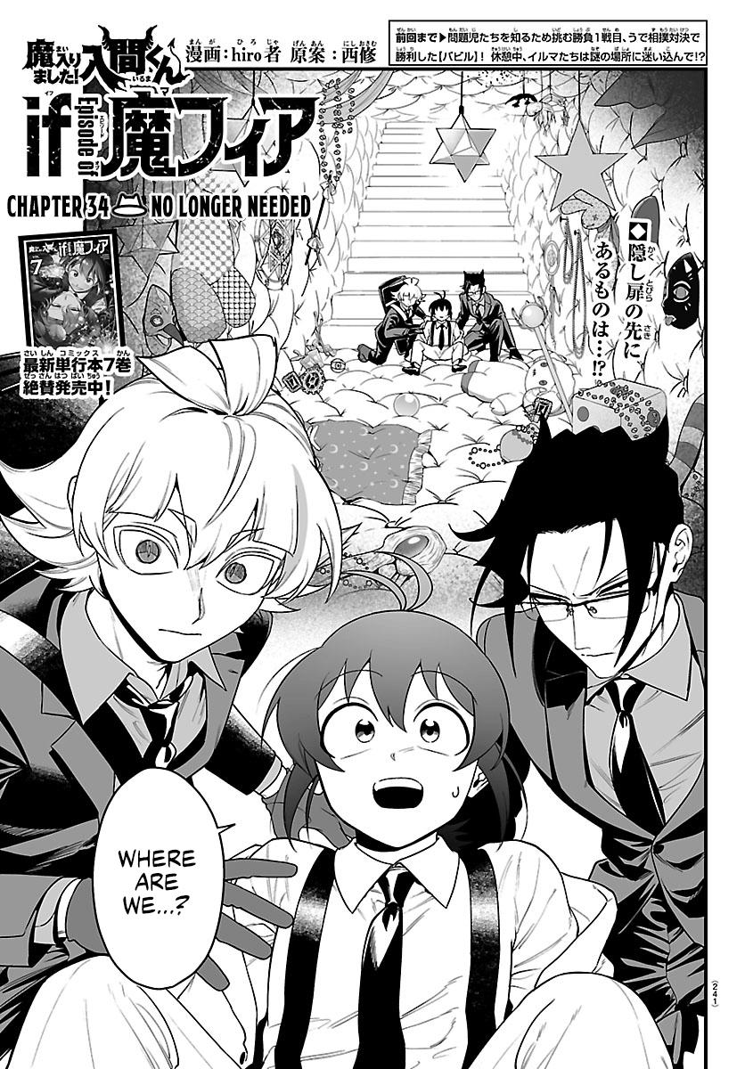 Mairimashita! Iruma-kun: If Episode of Mafia Chap 34 - Next Chap 35