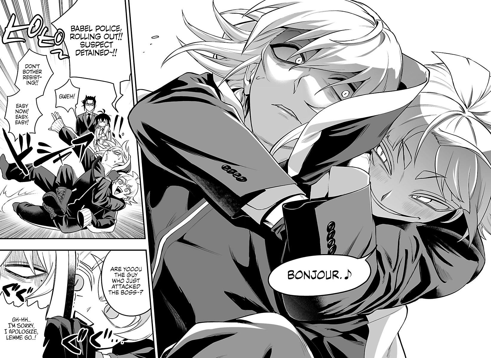 Mairimashita! Iruma-kun: If Episode of Mafia Chap 34 - Next Chap 35