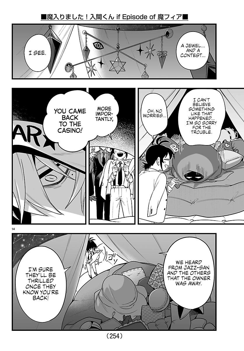 Mairimashita! Iruma-kun: If Episode of Mafia Chap 34 - Next Chap 35