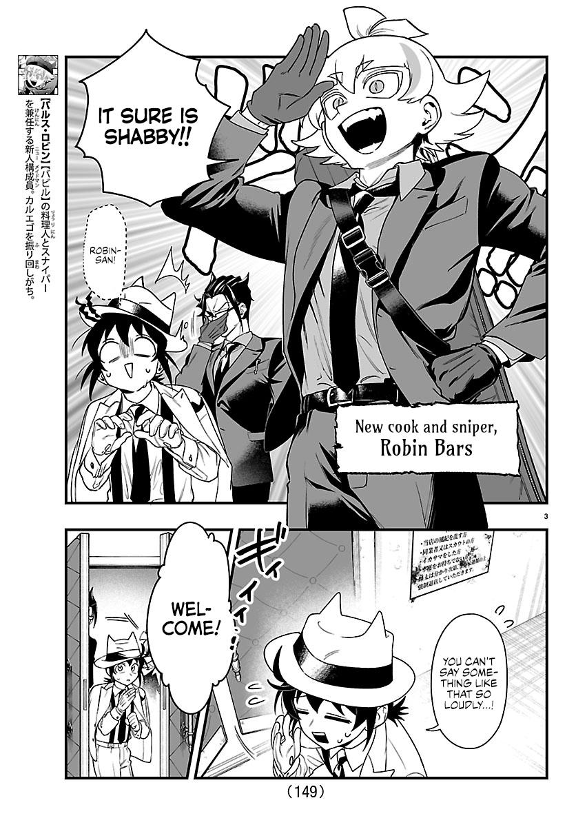 Mairimashita! Iruma-kun: If Episode of Mafia Chap 30 - Next Chap 31