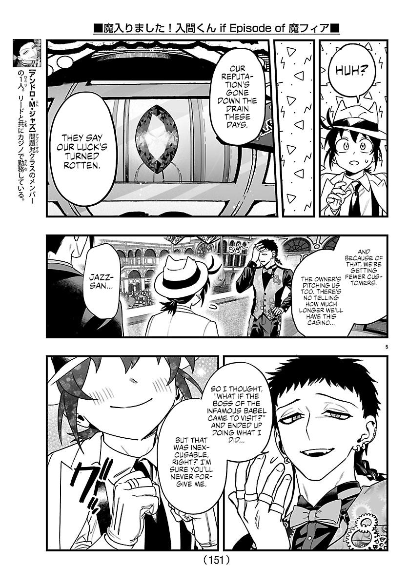 Mairimashita! Iruma-kun: If Episode of Mafia Chap 30 - Next Chap 31