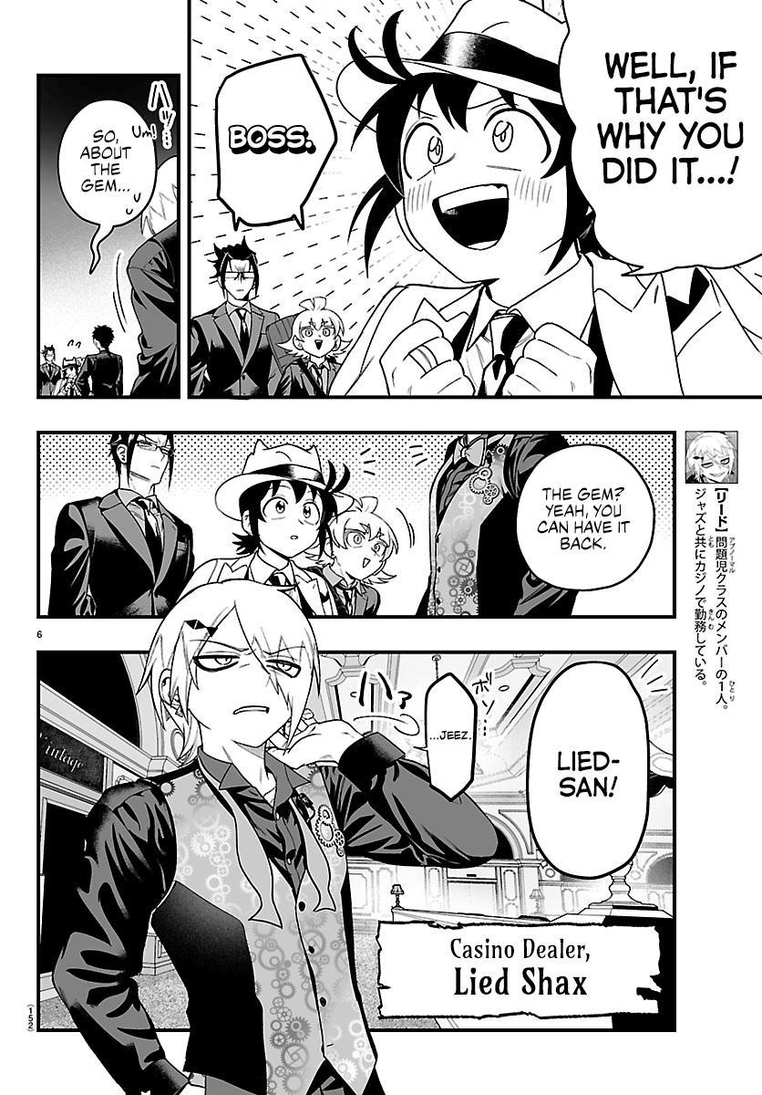 Mairimashita! Iruma-kun: If Episode of Mafia Chap 30 - Next Chap 31