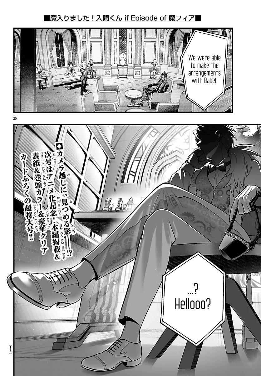 Mairimashita! Iruma-kun: If Episode of Mafia Chap 30 - Next Chap 31