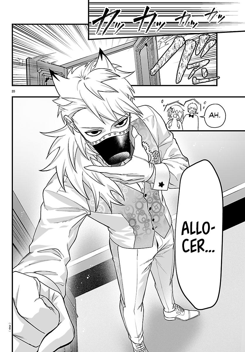 Mairimashita! Iruma-kun: If Episode of Mafia Chap 31 - Next Chap 32