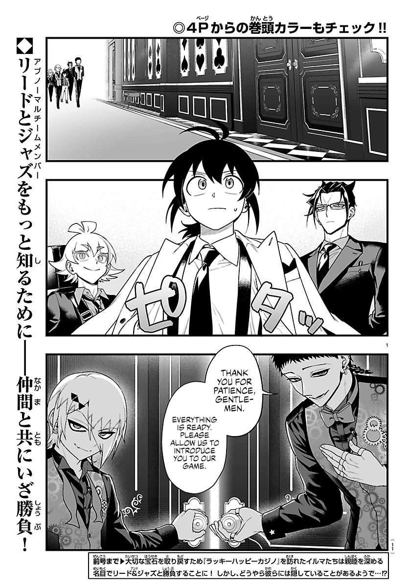 Mairimashita! Iruma-kun: If Episode of Mafia Chap 31 - Next Chap 32