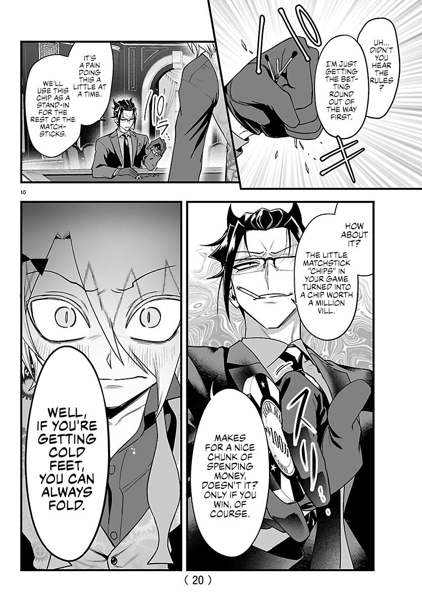 Mairimashita! Iruma-kun: If Episode of Mafia Chap 31 - Next Chap 32