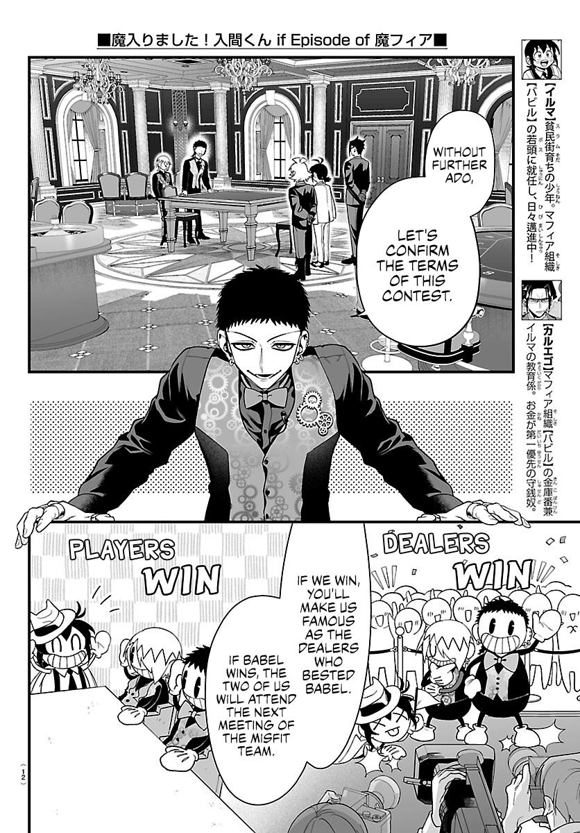 Mairimashita! Iruma-kun: If Episode of Mafia Chap 31 - Next Chap 32