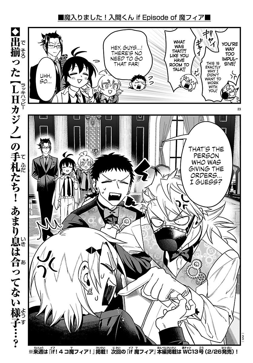 Mairimashita! Iruma-kun: If Episode of Mafia Chap 31 - Next Chap 32