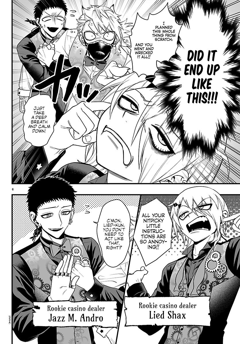 Mairimashita! Iruma-kun: If Episode of Mafia Chap 32 - Next Chap 33
