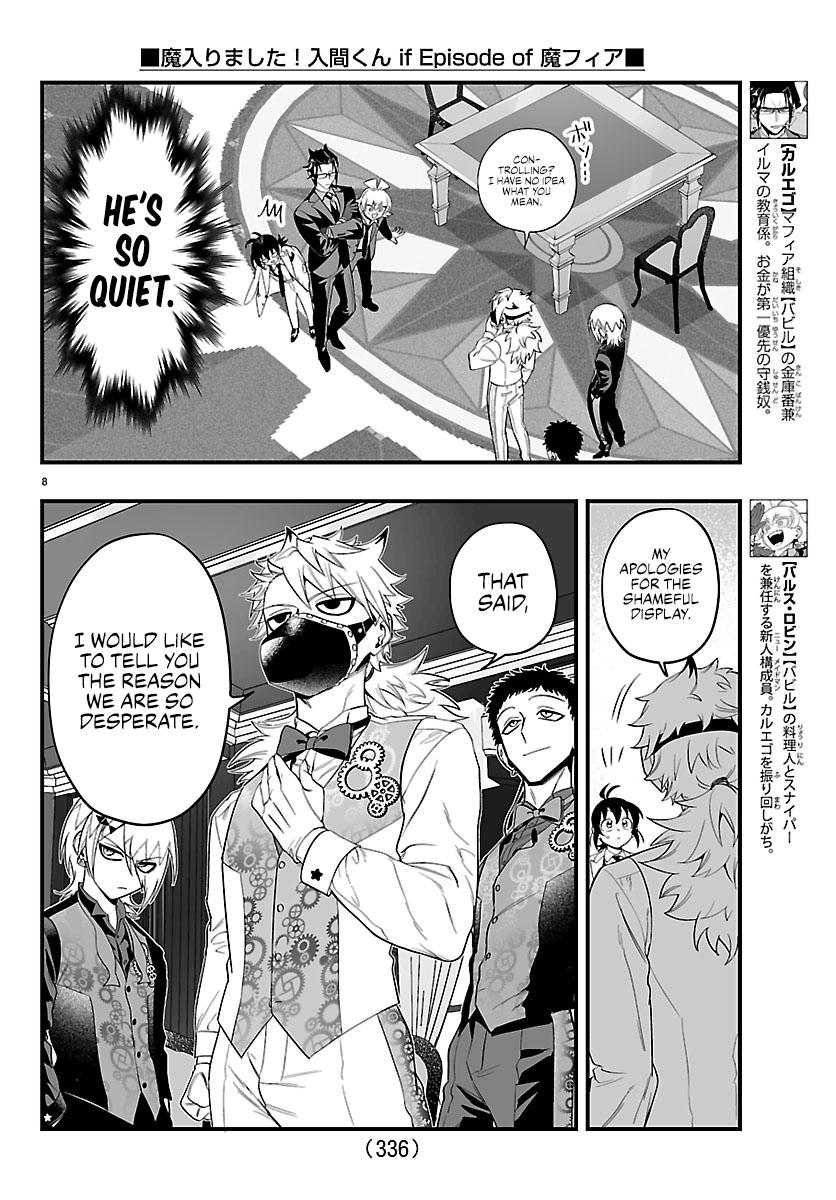 Mairimashita! Iruma-kun: If Episode of Mafia Chap 32 - Next Chap 33