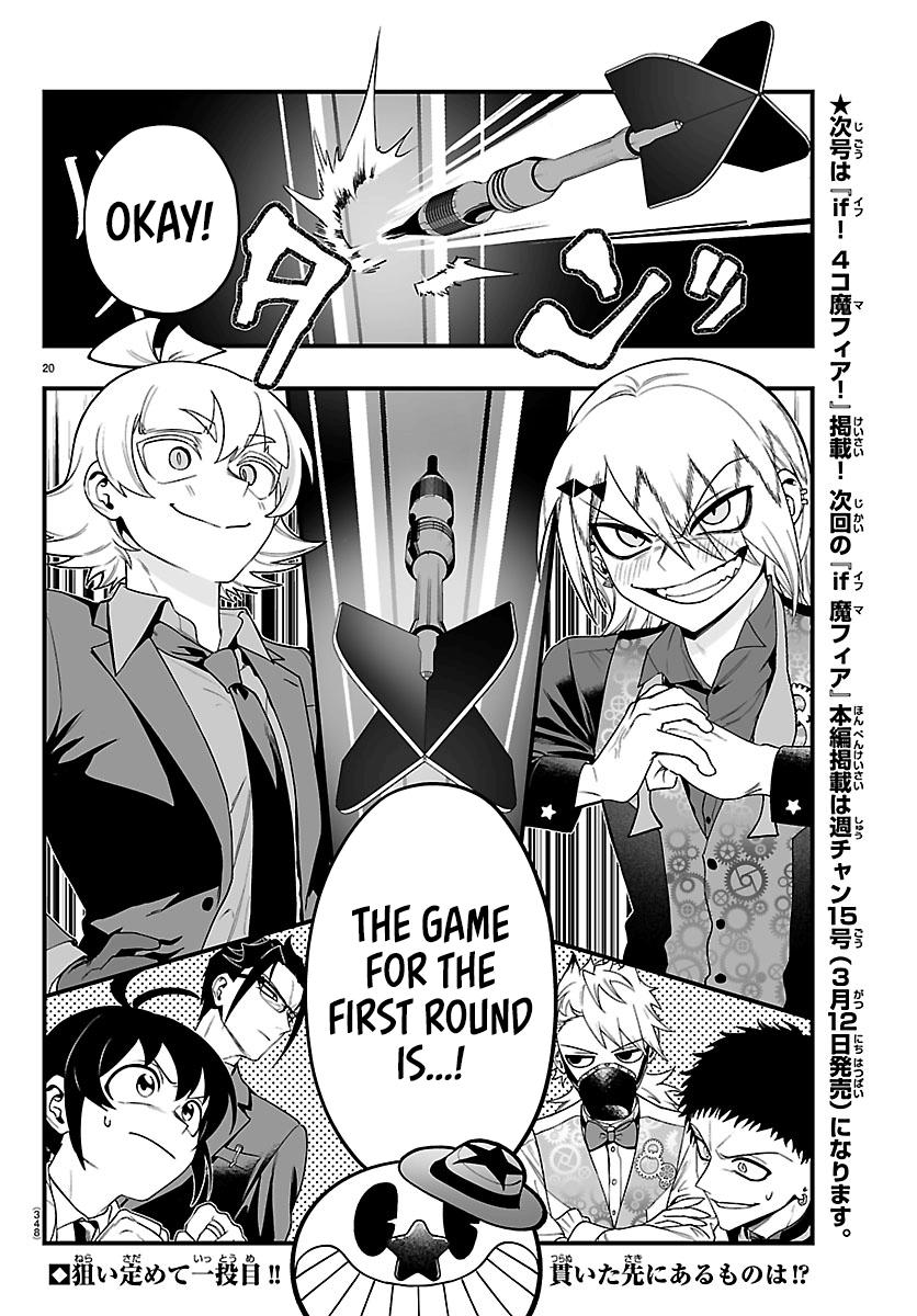 Mairimashita! Iruma-kun: If Episode of Mafia Chap 32 - Next Chap 33