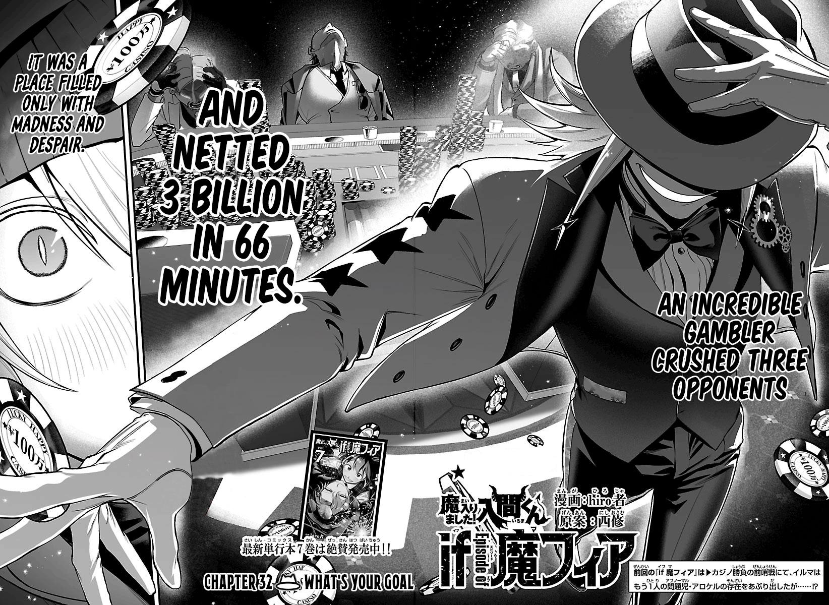 Mairimashita! Iruma-kun: If Episode of Mafia Chap 32 - Next Chap 33