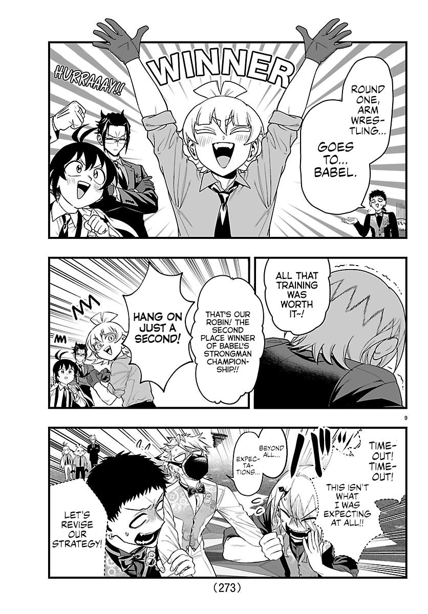 Mairimashita! Iruma-kun: If Episode of Mafia Chap 33 - Next Chap 34
