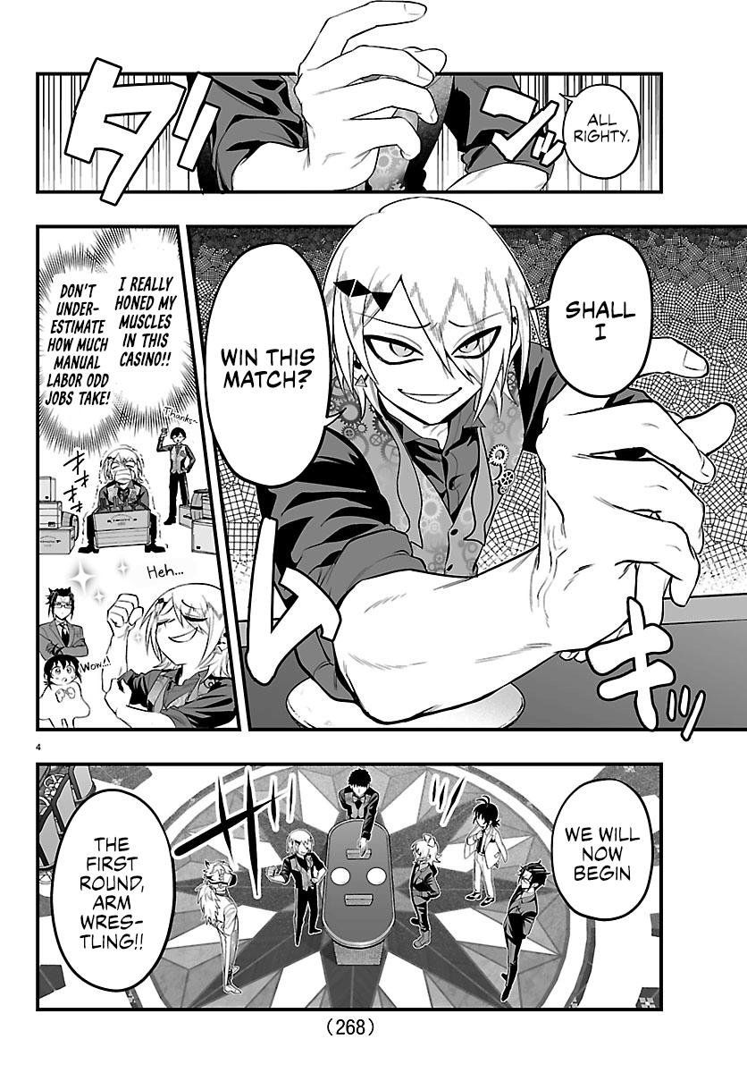 Mairimashita! Iruma-kun: If Episode of Mafia Chap 33 - Next Chap 34