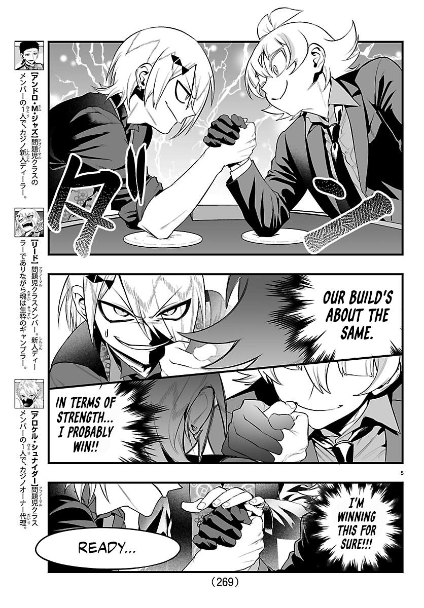 Mairimashita! Iruma-kun: If Episode of Mafia Chap 33 - Next Chap 34
