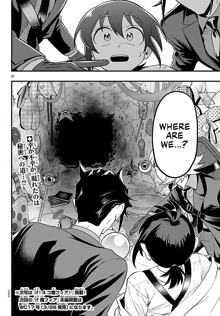 Mairimashita! Iruma-kun: If Episode of Mafia Chap 33 - Next Chap 34