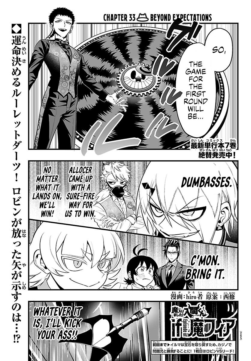Mairimashita! Iruma-kun: If Episode of Mafia Chap 33 - Next Chap 34
