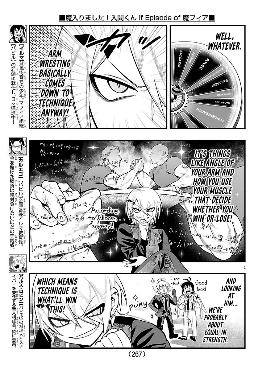 Mairimashita! Iruma-kun: If Episode of Mafia Chap 33 - Next Chap 34