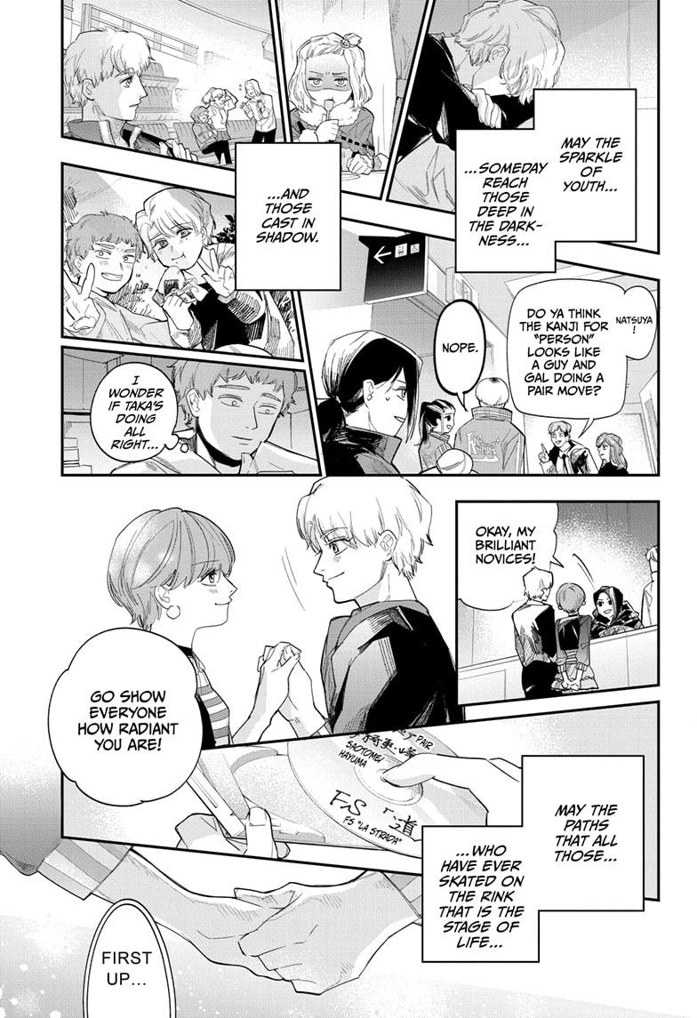 Two on Ice Chap 28 - Next Chap 29