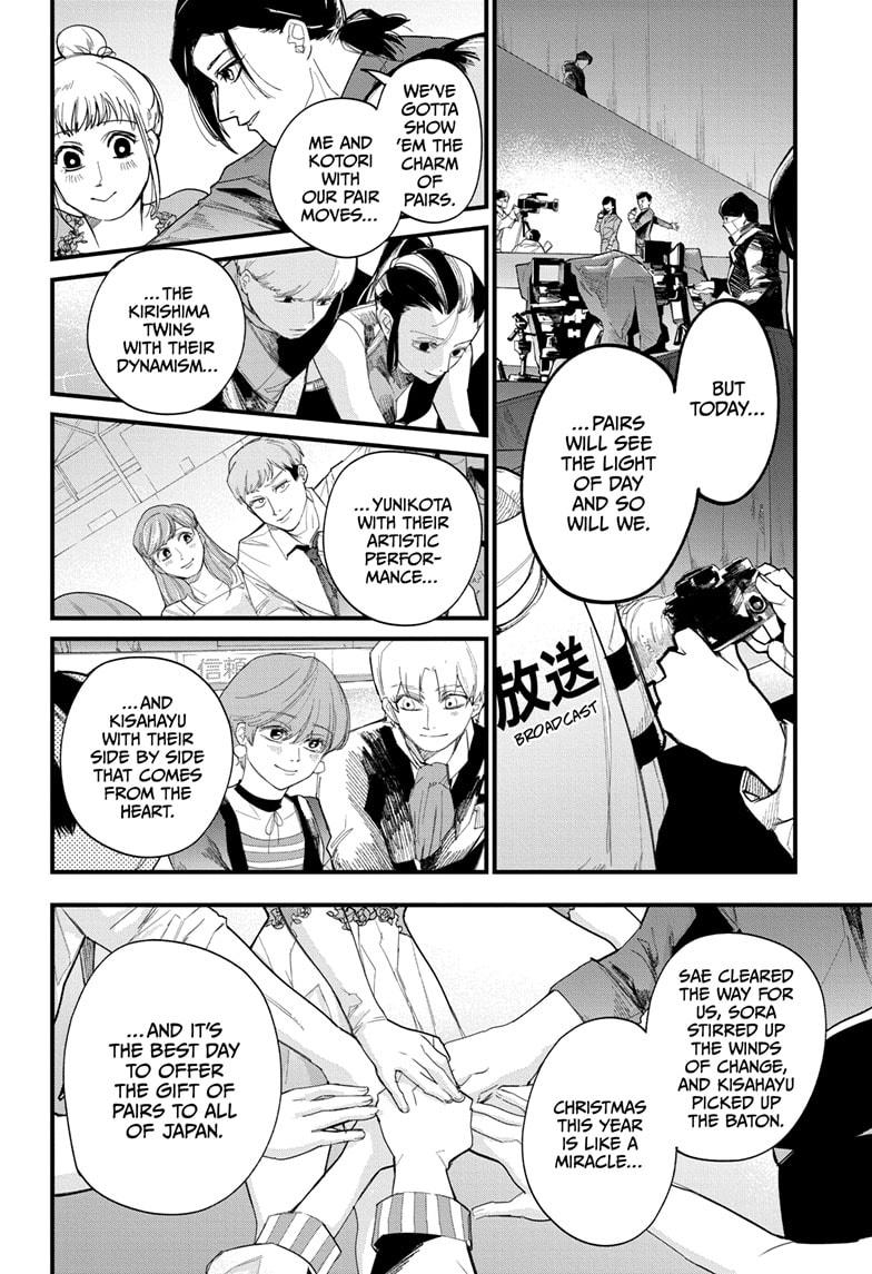 Two on Ice Chap 28 - Next Chap 29