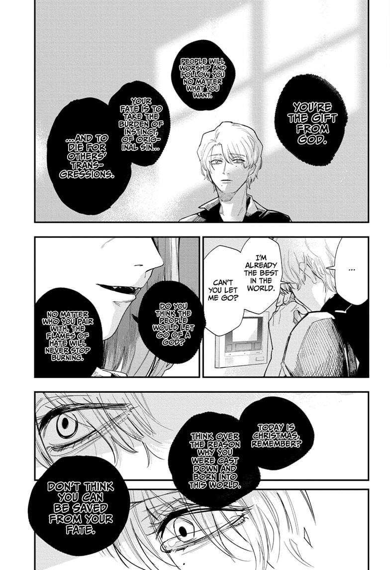 Two on Ice Chap 28 - Next Chap 29