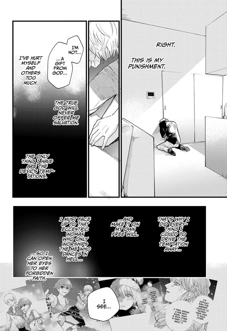 Two on Ice Chap 28 - Next Chap 29