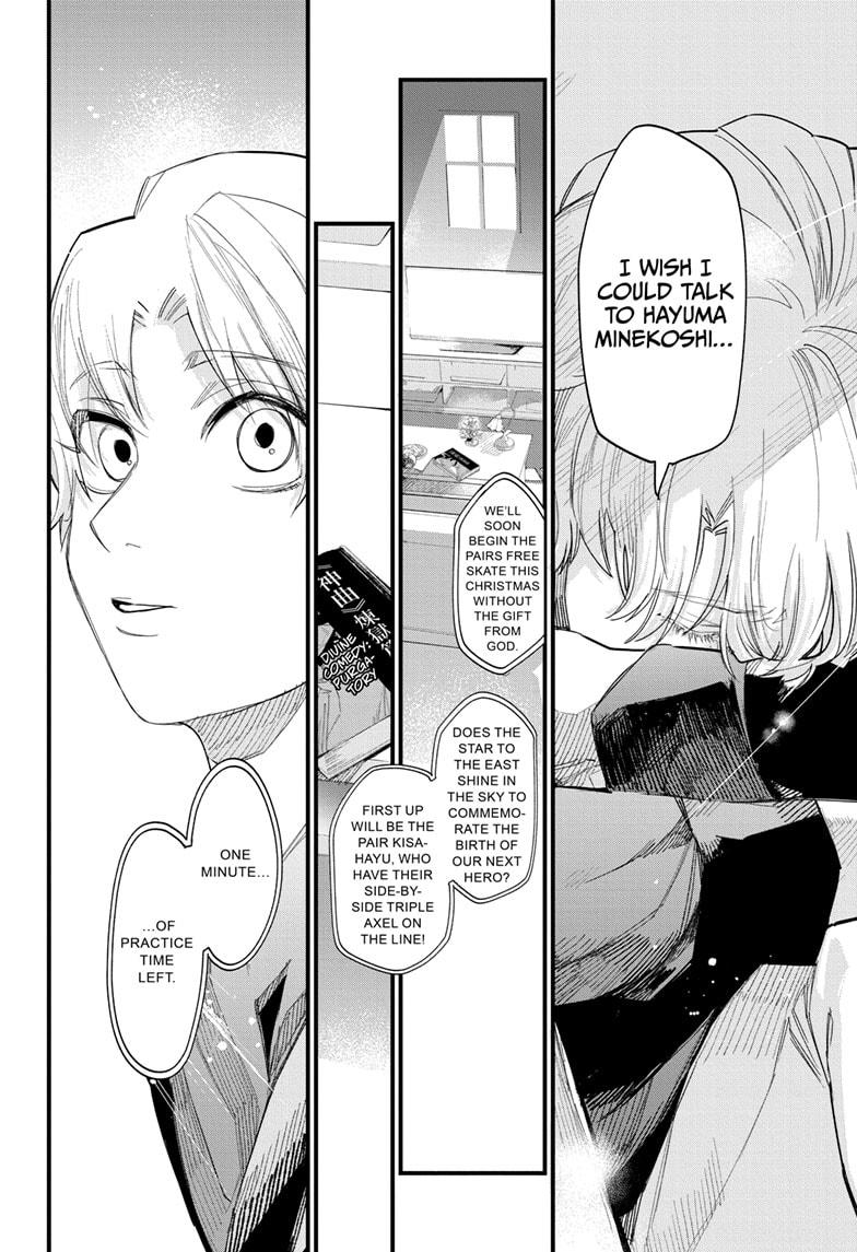 Two on Ice Chap 28 - Next Chap 29