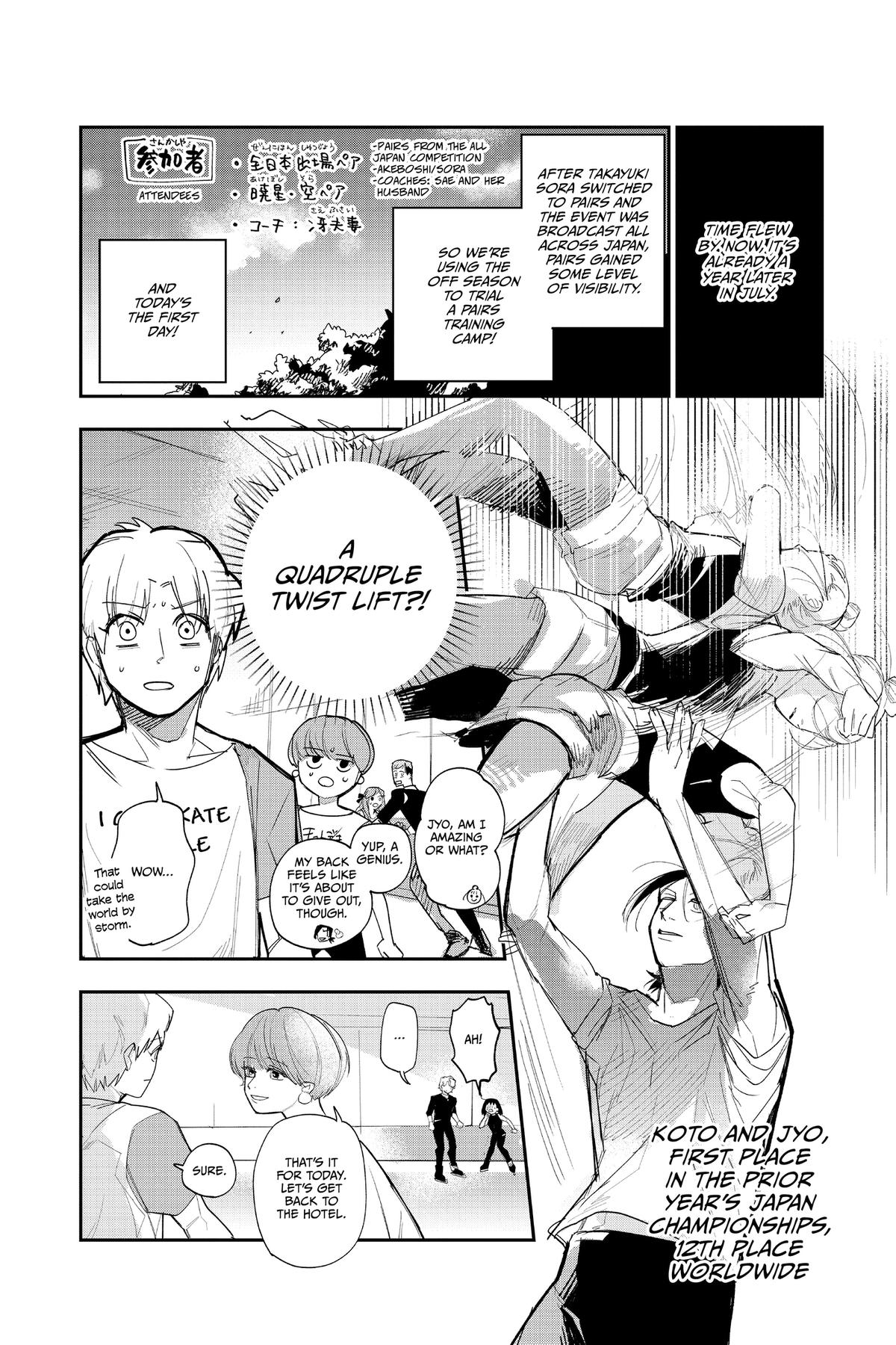 Two on Ice Chap 28.5 - Next Chap 29.5