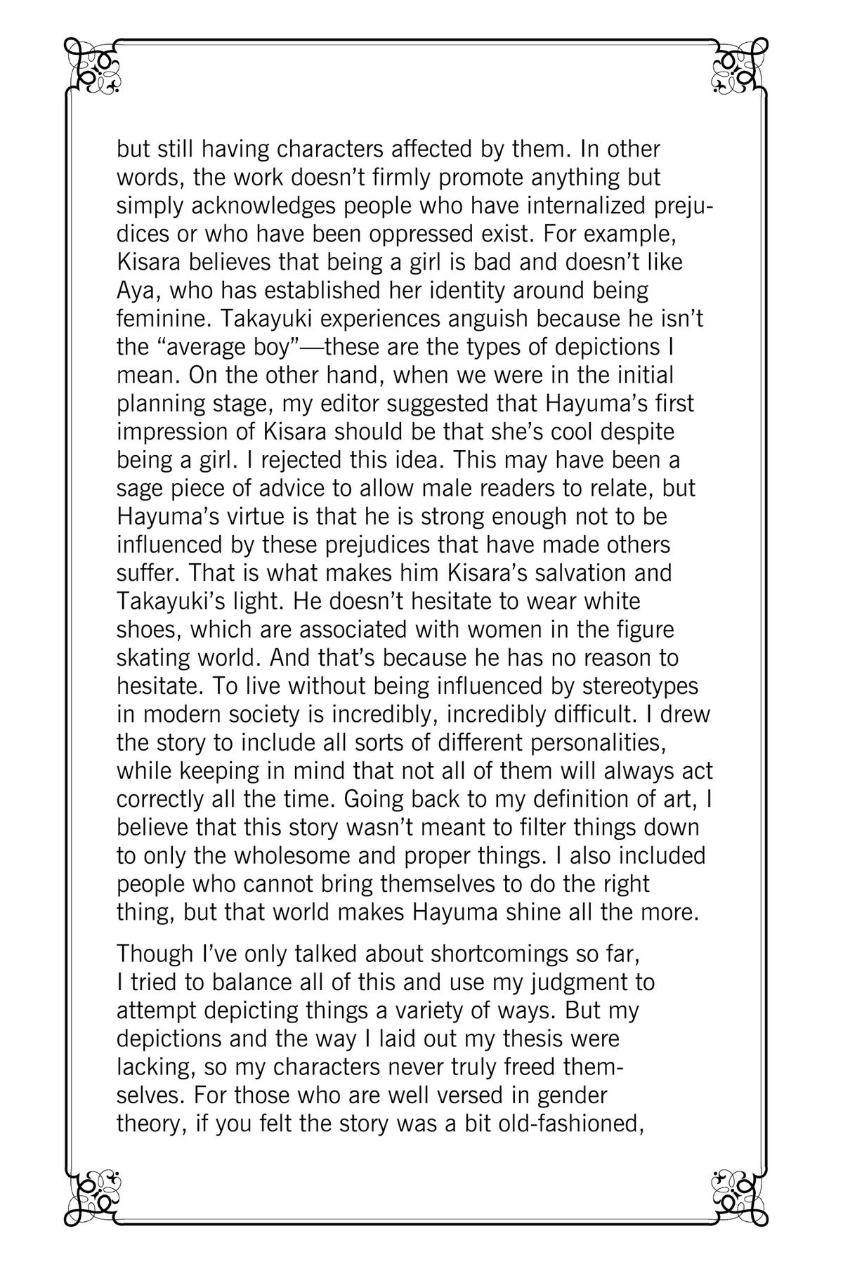 Two on Ice Chap 28.5 - Next Chap 29.5