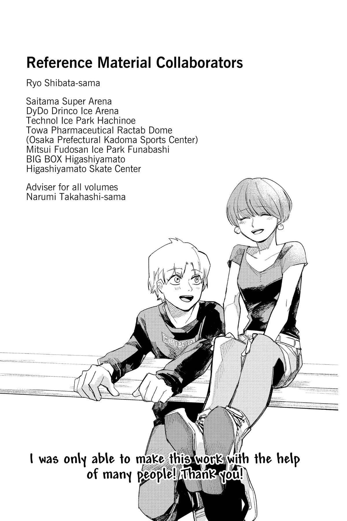 Two on Ice Chap 28.5 - Next Chap 29.5