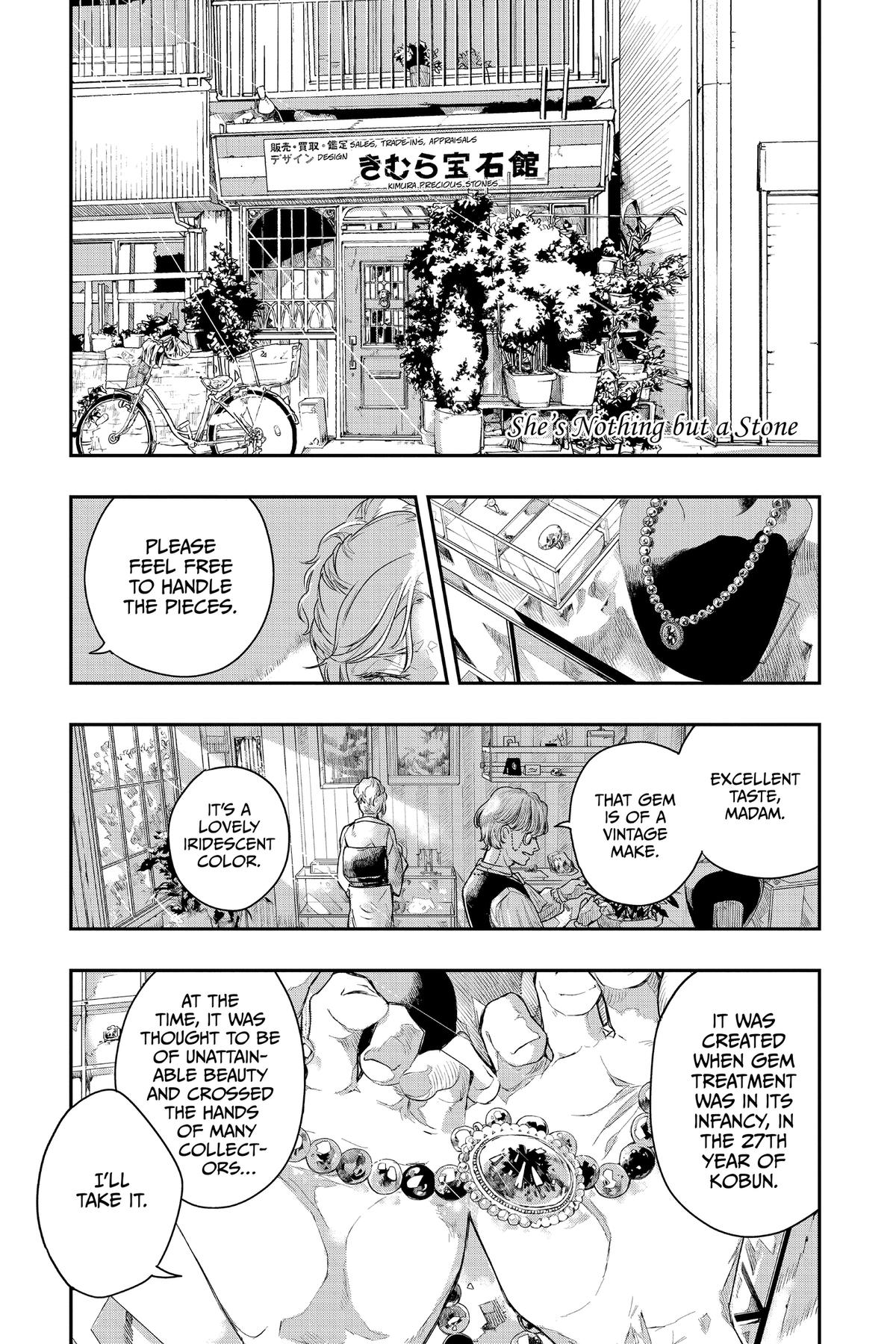 Two on Ice Chap 28.5 - Next Chap 29.5