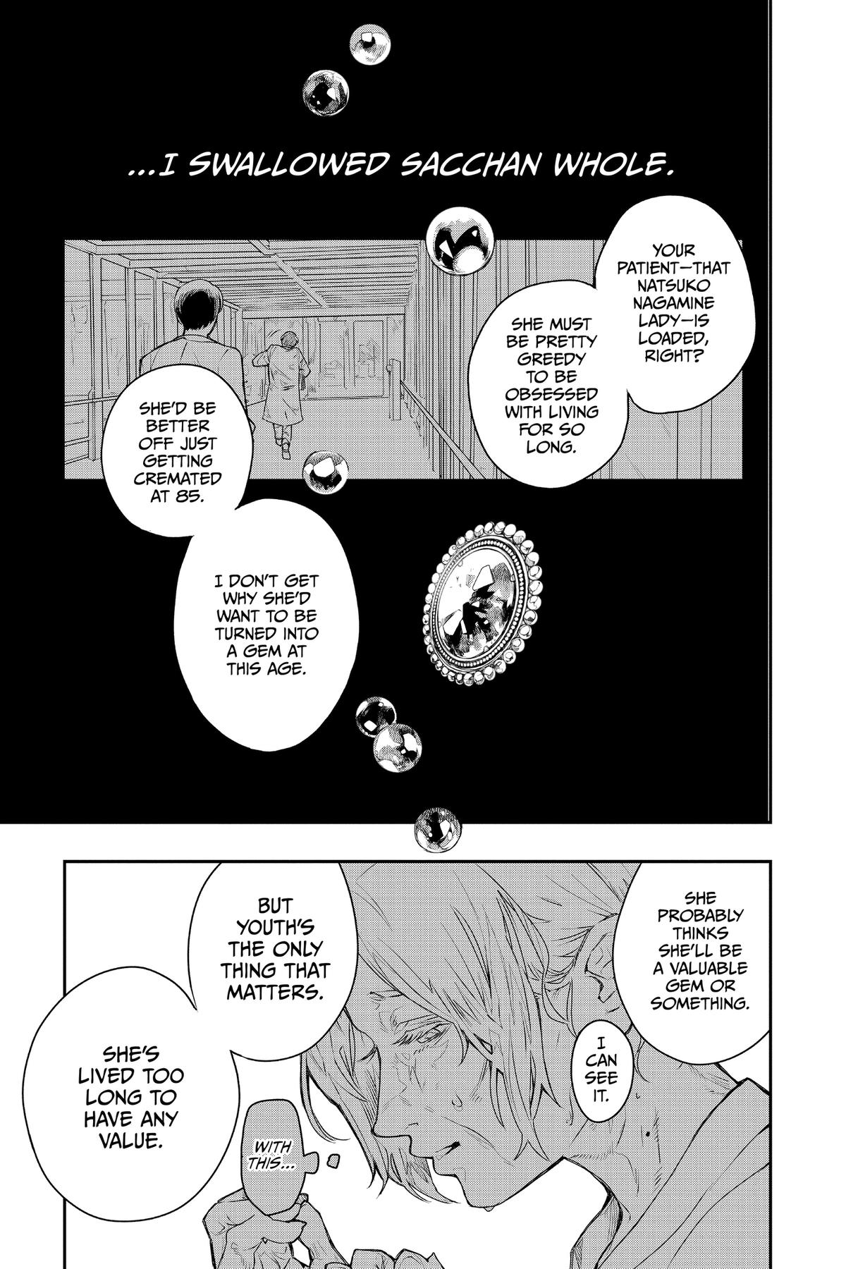 Two on Ice Chap 28.5 - Next Chap 29.5