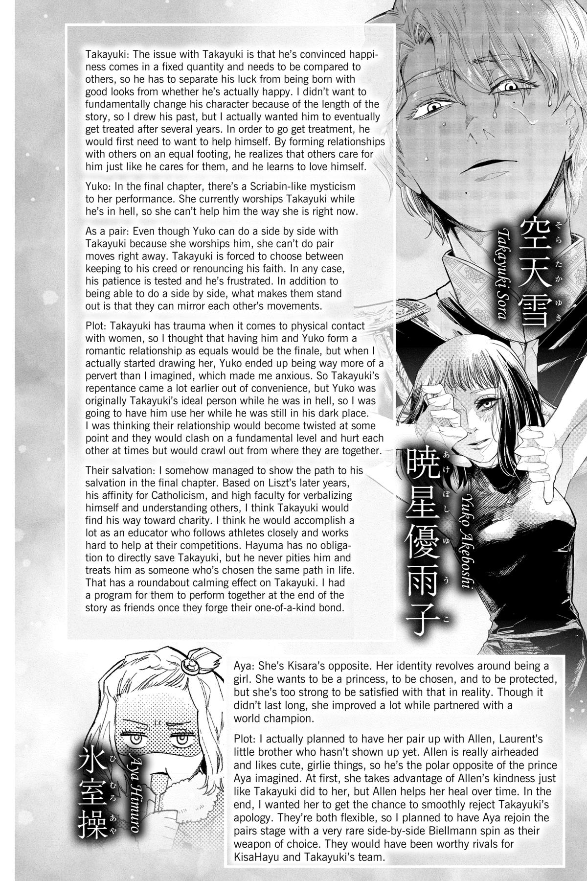 Two on Ice Chap 28.5 - Next Chap 29.5