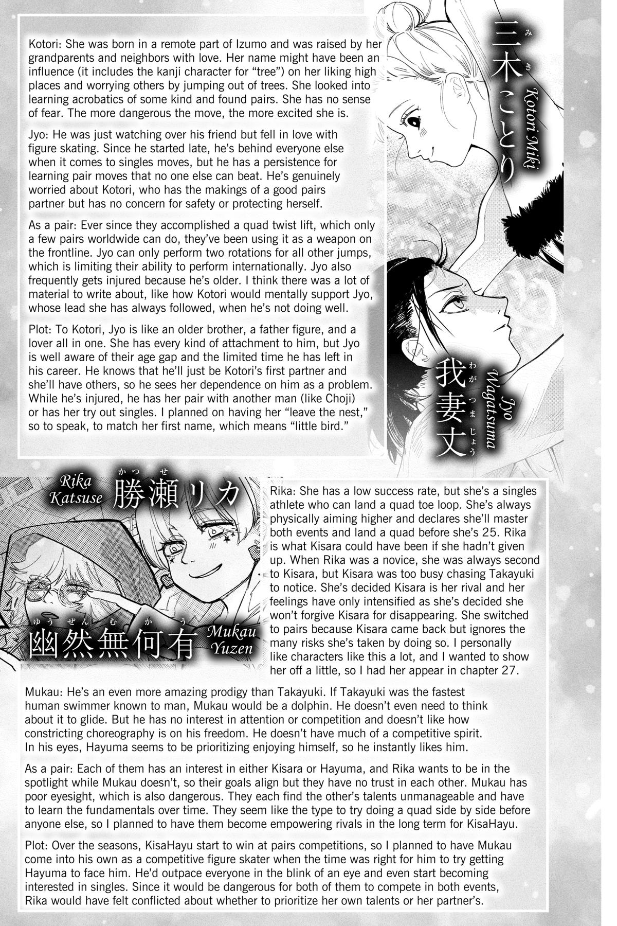 Two on Ice Chap 28.5 - Next Chap 29.5