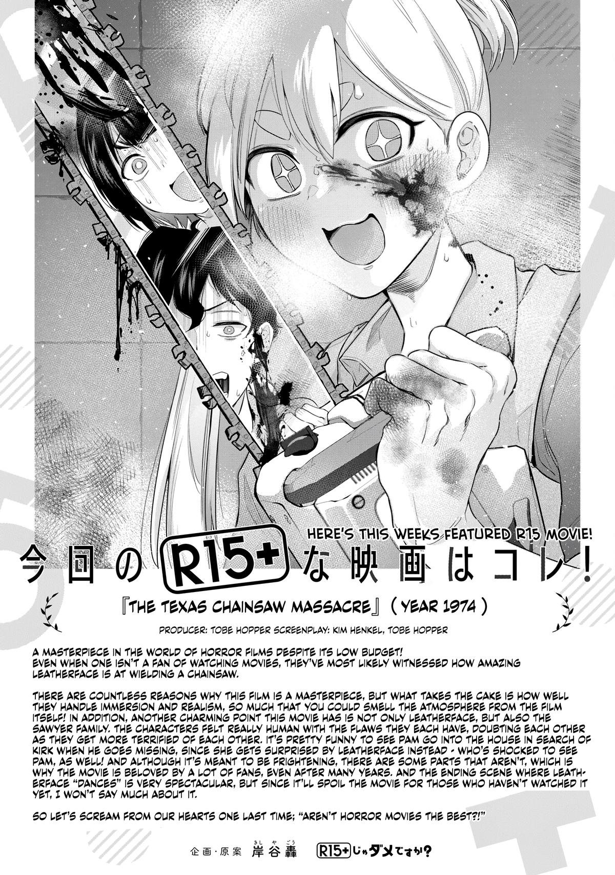 R15+ ja Dame desu ka? Chap 4 - Next Chap 5