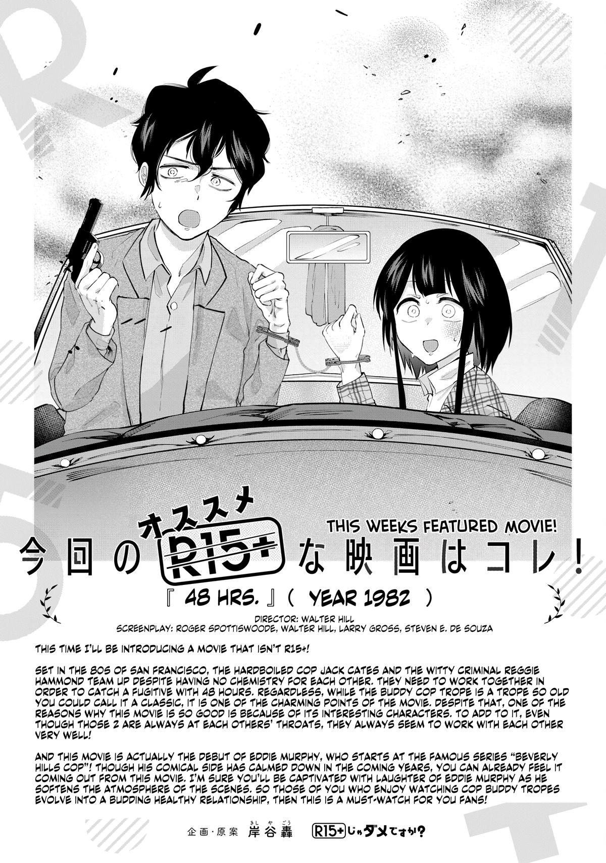 R15+ ja Dame desu ka? Chap 5 - Next Chap 6