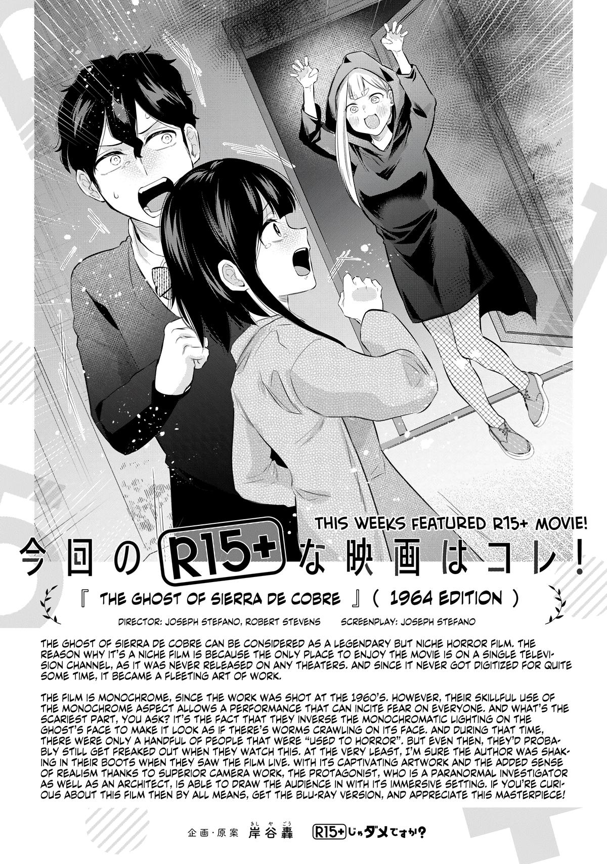 R15+ ja Dame desu ka? Chap 6 - Next Chap 7