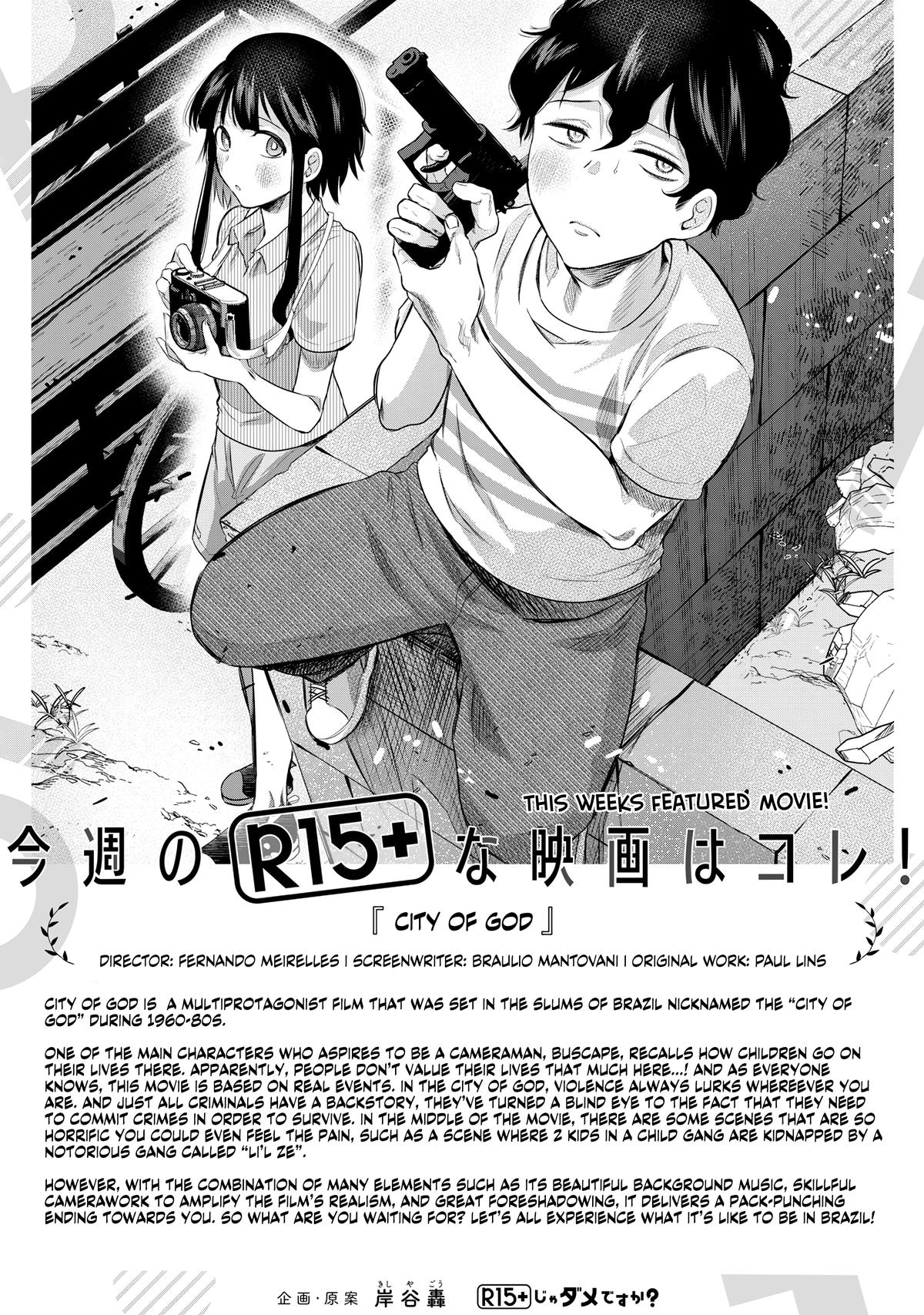 R15+ ja Dame desu ka? Chap 3 - Next Chap 4