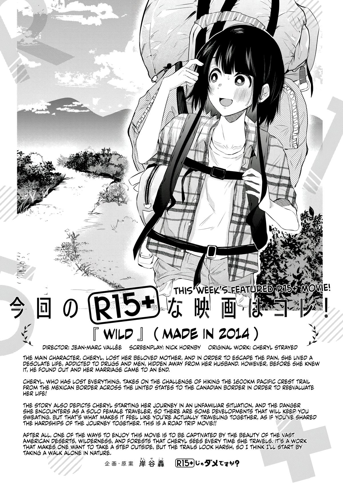 R15+ ja Dame desu ka? Chap 14 - Next Chap 15