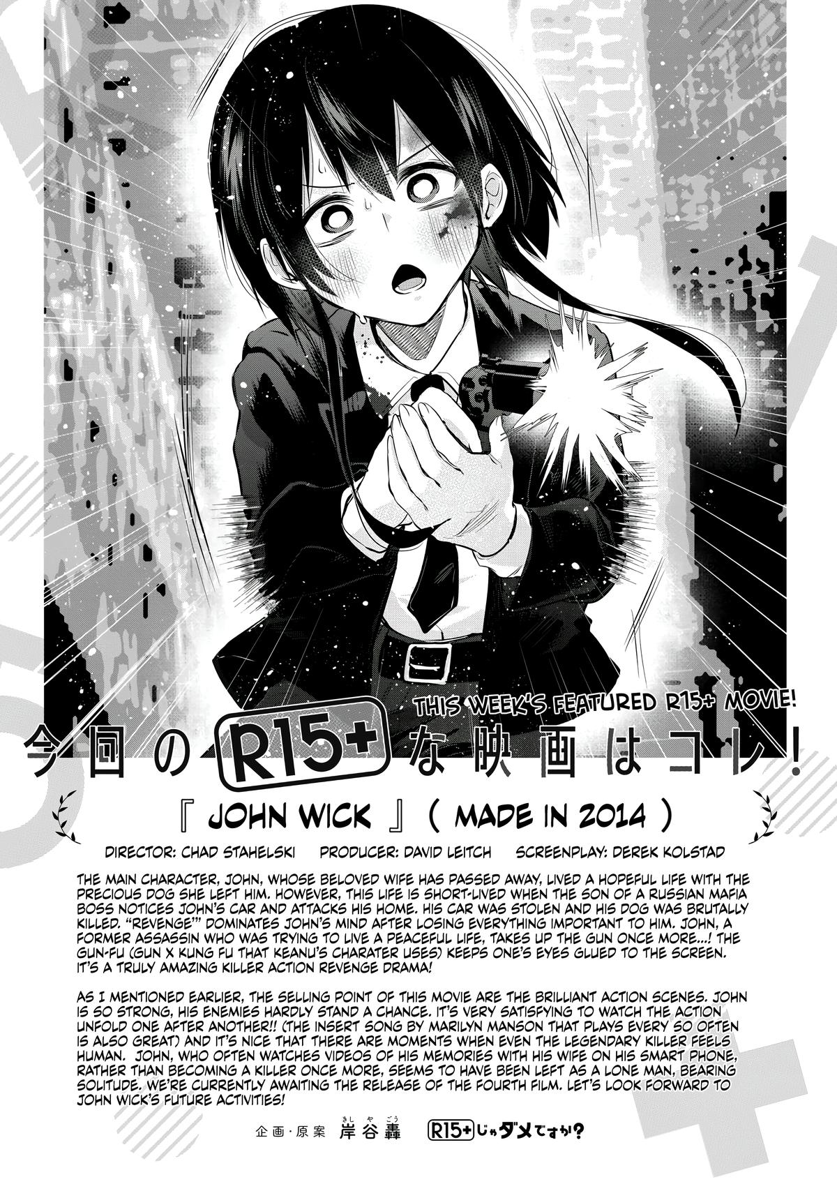 R15+ ja Dame desu ka? Chap 16 - Next Chap 17